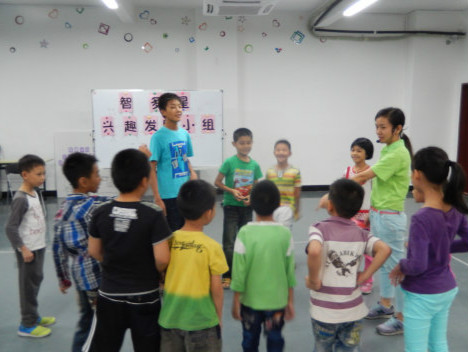 智多星儿童智能教育郑州会馆