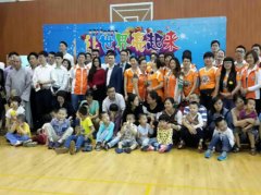 上海星家园自闭症干预康复中心