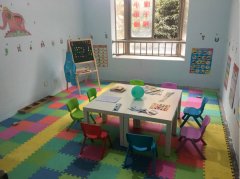 上海根源自闭症康复训练中心