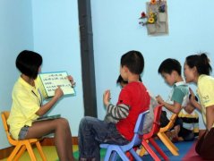 上海越量儿童心智发展中心